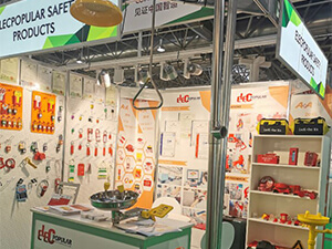 Elecpopular Safety Asiste al A+a Düsseldorf fechado del 5 al 8 de noviembre de 2019, nuestro stand no. Es el Hall 11, J58-4, bienvenido a visitar.